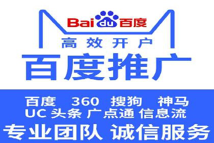 SEM搜索引擎优化成功案例，揭秘关键词优化技巧