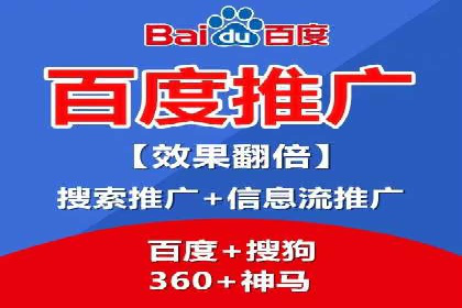 竞价排名策略：SEM案例深度剖析